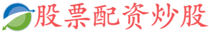亿腾证券