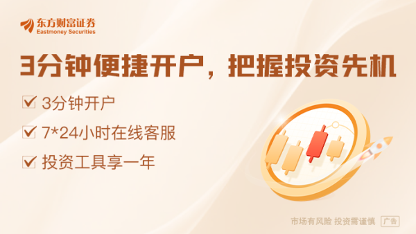 配资伐 亚马逊核电项目迎新伙伴 韩国顶级财团加入 机构看好全球核能产业链投资机会